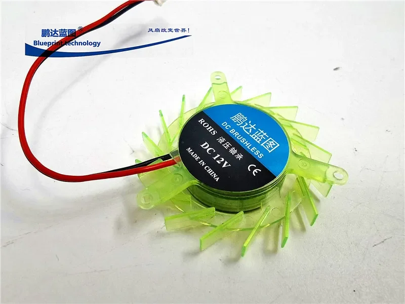 pa مخطط 45*10 مللي متر استبدال بطاقة الرسومات 4.5 سنتيمتر كتم 38 مللي متر ثقب تباعد 12 فولت قوس مروحة التبريد #1