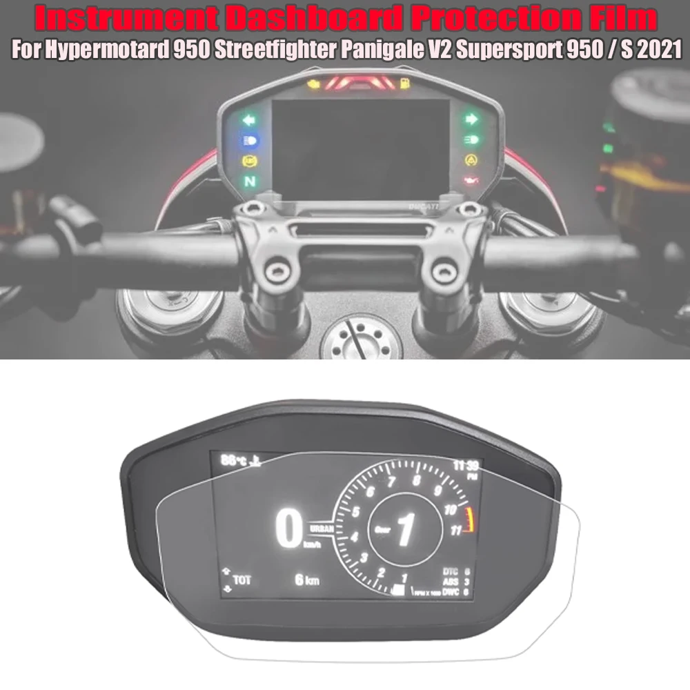 For Ducati Hypermotard 950 Supersport S Streetfighter Panigale V2 2021 Instrument Protection Film Dashboard Screen Protector