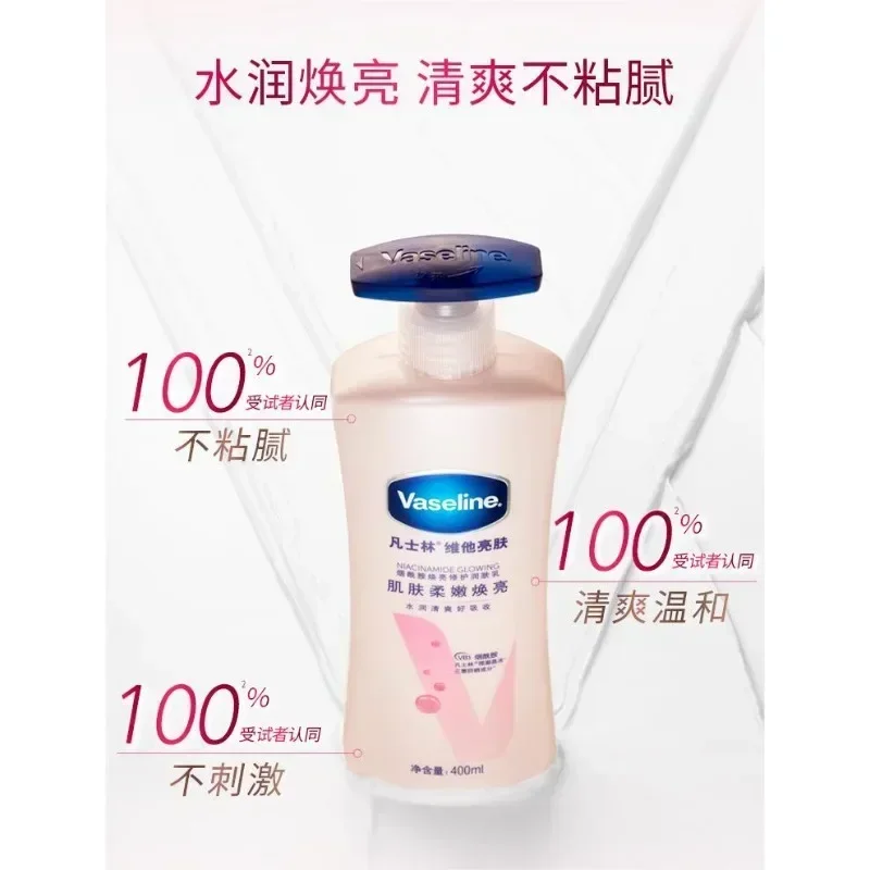 Vaseline Body Lotion Whitening Repairing Relieves Dry Brighten Skin Tone Hydrating Nourishing Lotion Genuine Original Beauty