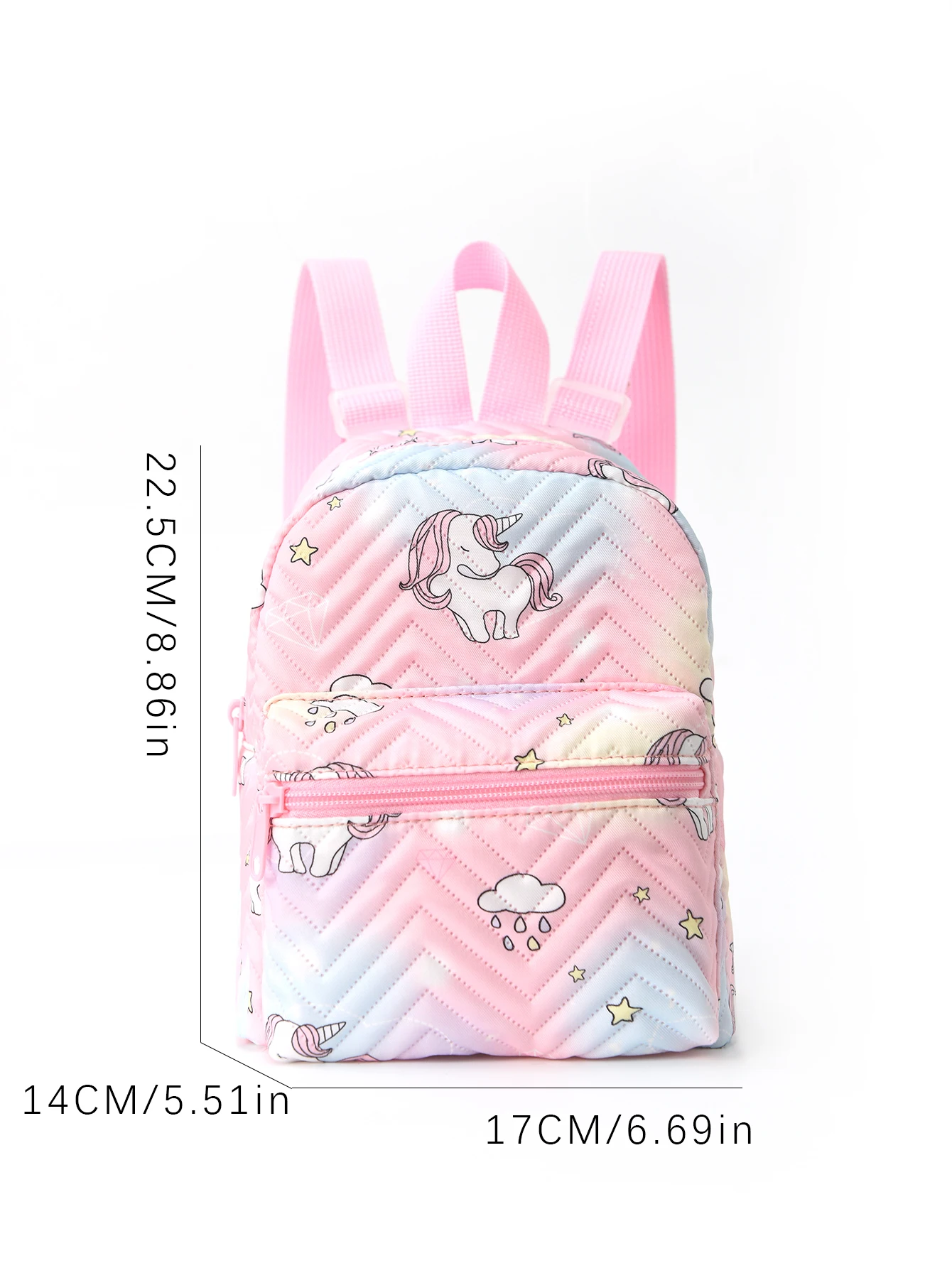 1pc Cute Cartoon Unicorn Print Children\'S Backpack, Suitable For Girls, Students, Outdoor Travel, School, Holiday Gifts