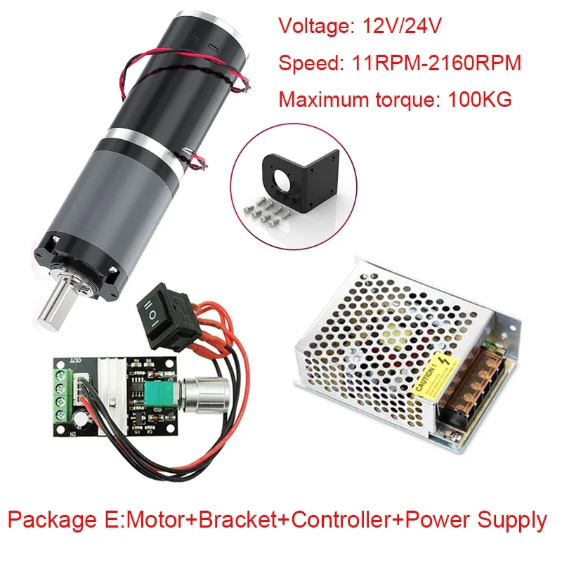 

32GP-31ZY Planetary Reducer Motor 12V 24V 11RPM-2160RPM 0.5-100Kg.cm Bracket+Controller+Power Supply Reverse Adjustable