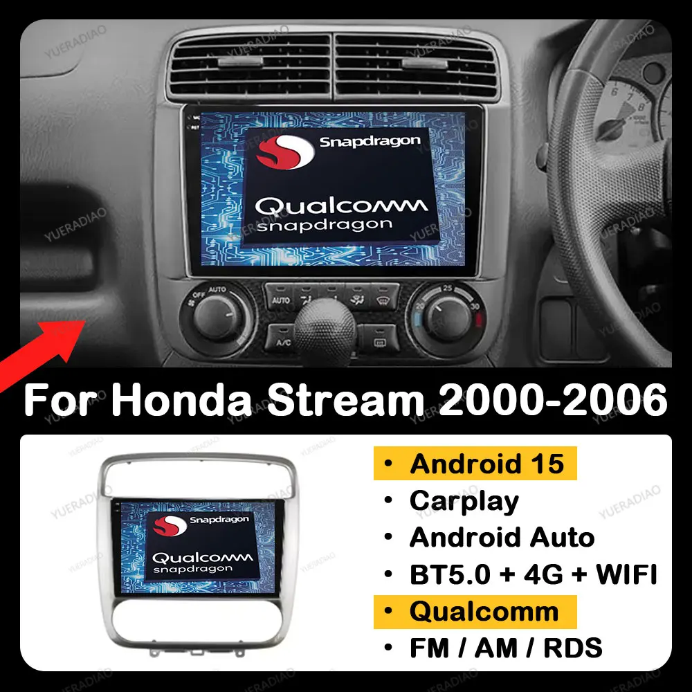 Android 15 Car Radio For Honda Stream 1 2000 - 2006 Multimedia Stereo Video Player 4G WIFI QLED BT Head Unit 2DIN Qualcomm NAVI