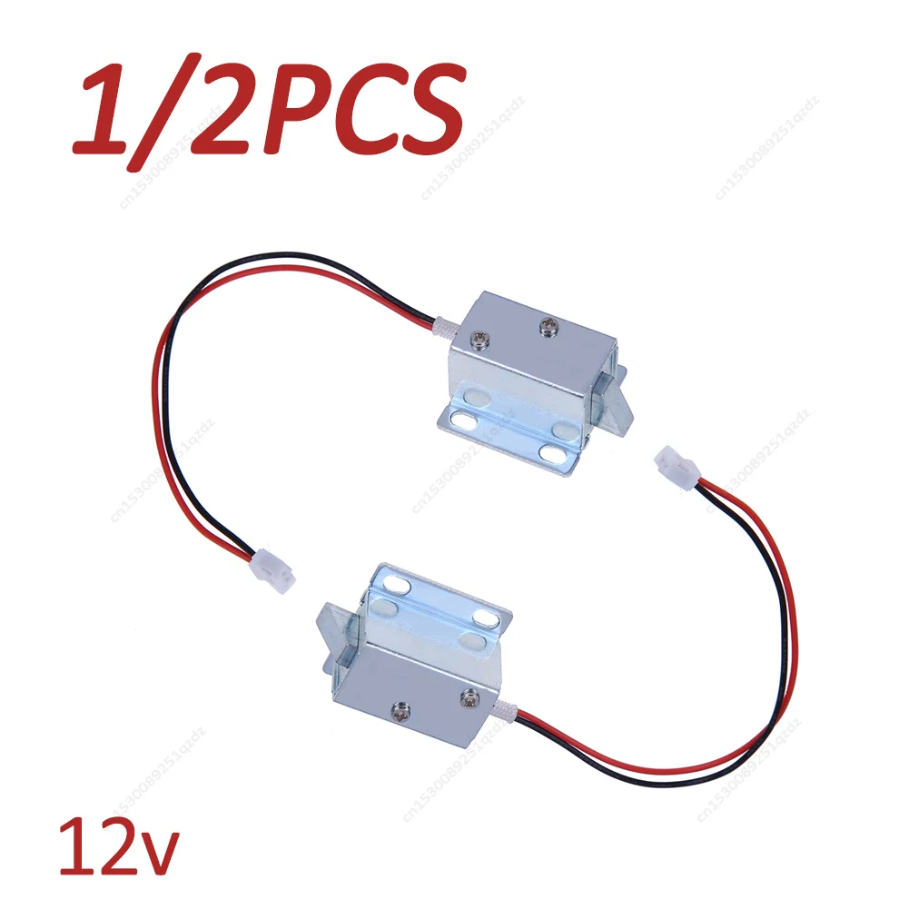 

1/2 шт. 12 в электрический замок цилиндр антивибрационный универсальный Электрический электромагнитный замок низкое энергопотребление для школ заводов