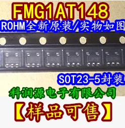 50PCS/LOT   FMG1AT148 SOT23-5 /