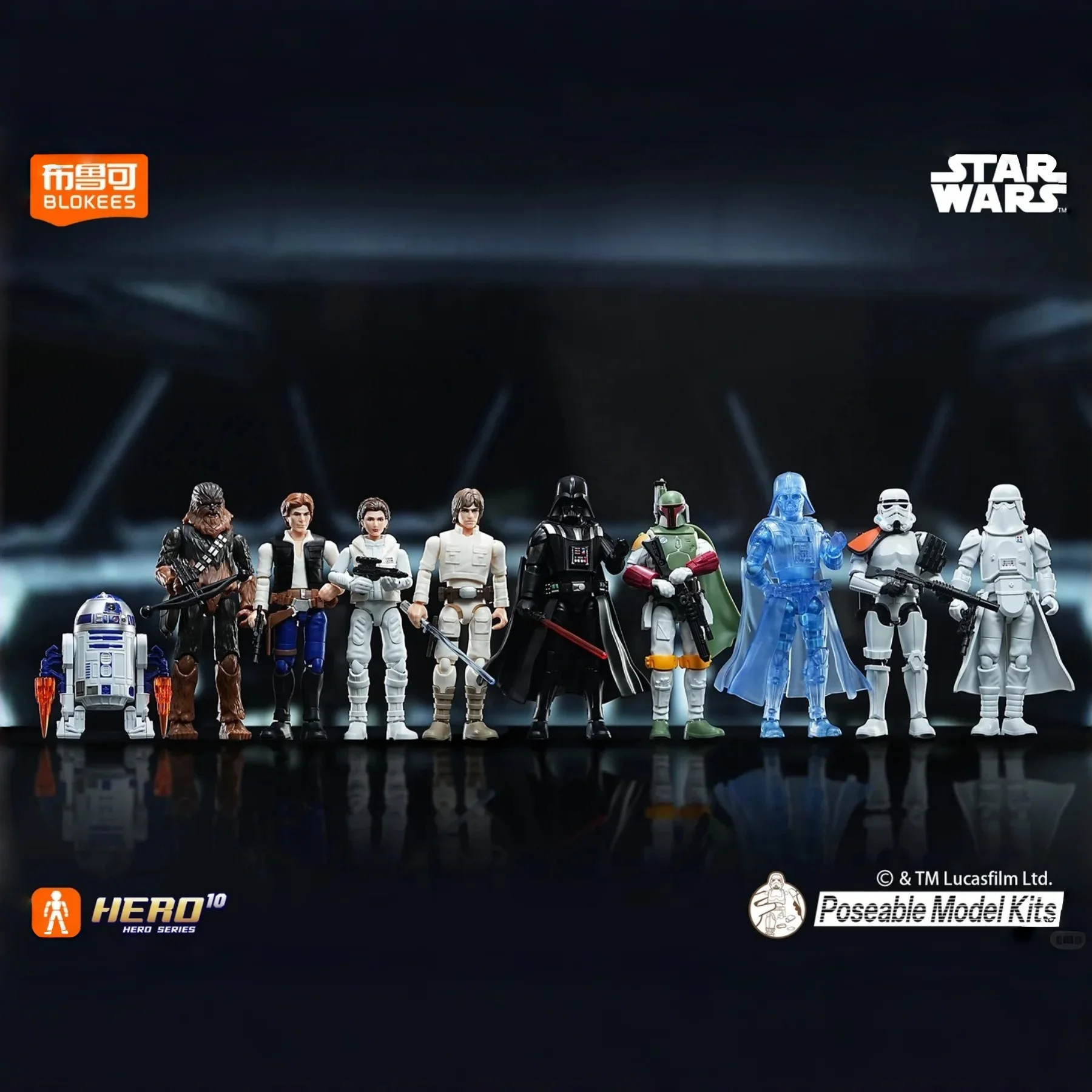 Blokees Star Wars Galaxy Vol.2 Caja Sorpresa, Kits de Modelos Clásicos Posables, Figura de Acción de Darth Vader, Bloques de Construcción, Juguetes