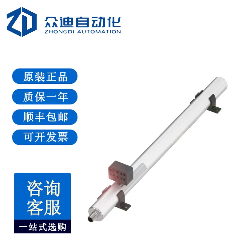 BALLUFF BNS0013 メカニカルシングルリミットスイッチ BNS 819-FR-60-101