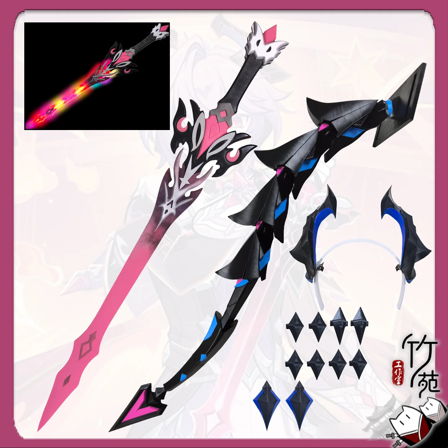 

Меч Дурин из Genshin Impact: реквизит для косплея, аксессуары для костюмов на Хэллоуин, Рождество и тематические вечеринки