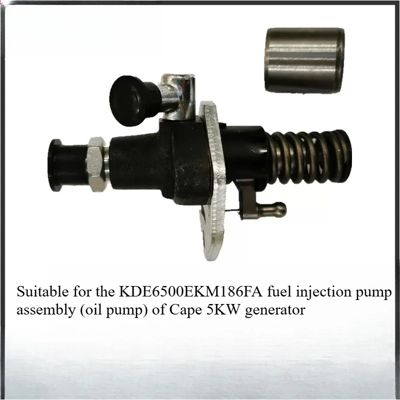 Suitable for Cape Generator 2006-3/2006 A-3/KDE6500E Oil Pump KM186 Fuel Injection Pump Assembly KIPOR