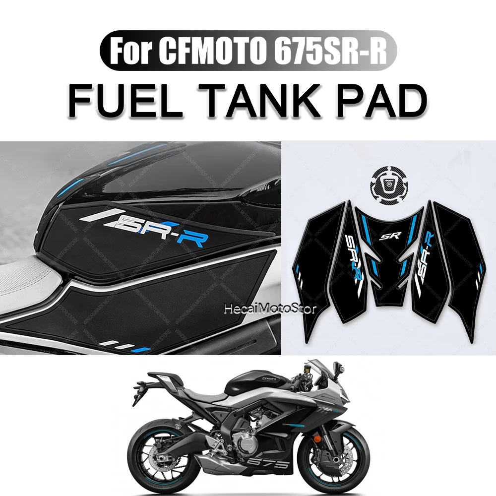 For CFMOTO 675SR-R 675sr-r Motorcycle fuel tank protection decorative stickers motorcycle accessories