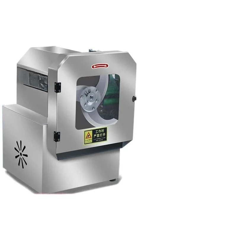 

Vegetable cutter Commercial fully automatic household new type chives meat fragrance small green onion cutter