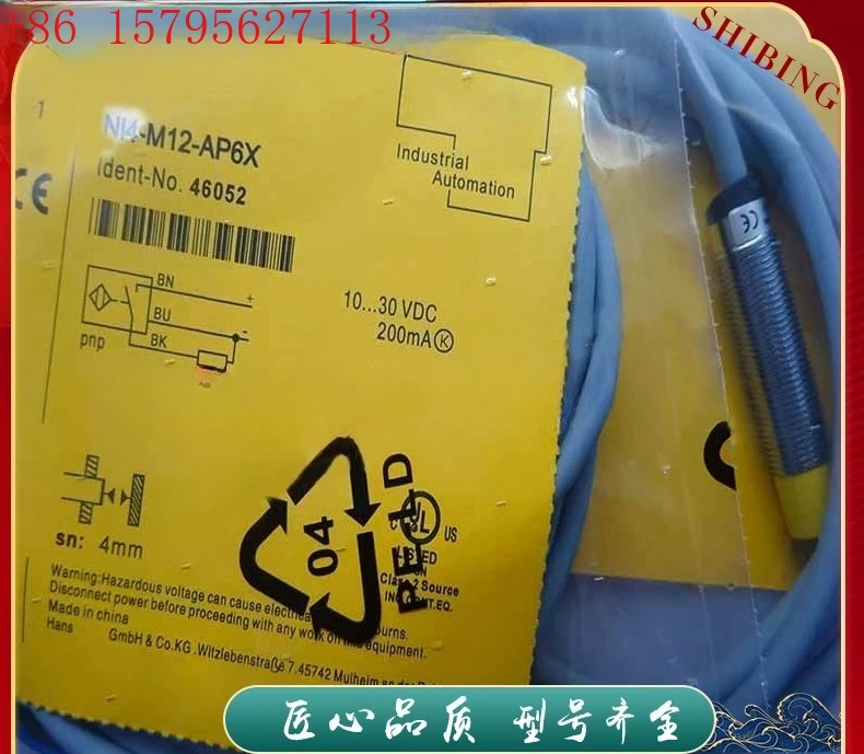 1Pcs Proximity Swit…