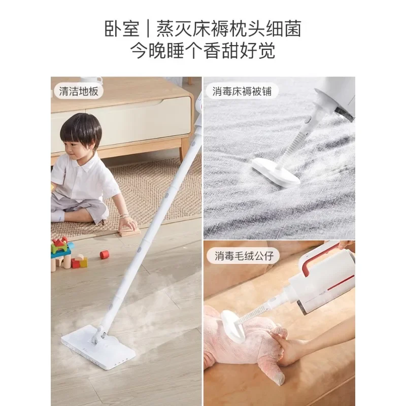 Steam mop Household high temperature cleaner Electric handheld mop Non-wireless