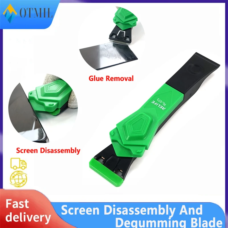 RELIFE RL-073 Screen UV Glue Removal Blade OCA Glue Cleaning Knife Separation Disassembly For Mobile Phone Frame Repair Tools