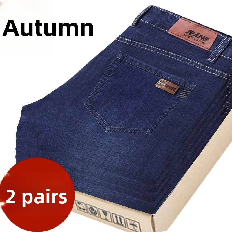 

Fall Thi Jeans Men's Busin Dad Clothes Loose Straight Casual Large Size Wear Resistant Men's Match Long Pants