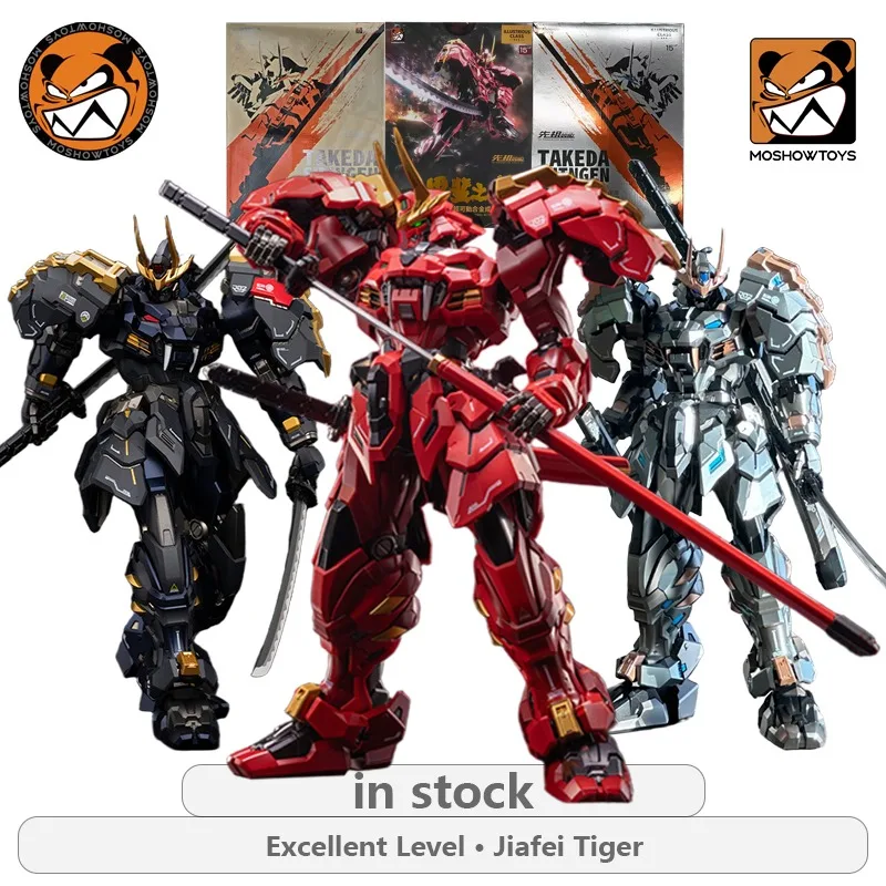 

MOSHOWTOYS оригинальный превосходный эффект остановки серии Jiafei Tiger титан серебро специальное издание аниме фигурка модель игрушки