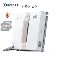 ECOVACS Original WINBOT Air Mini Window Cleaning Robot 8000Pa Glass Vacuum Cleaner Versatile 110V-240V for Home Cleaning Equipme