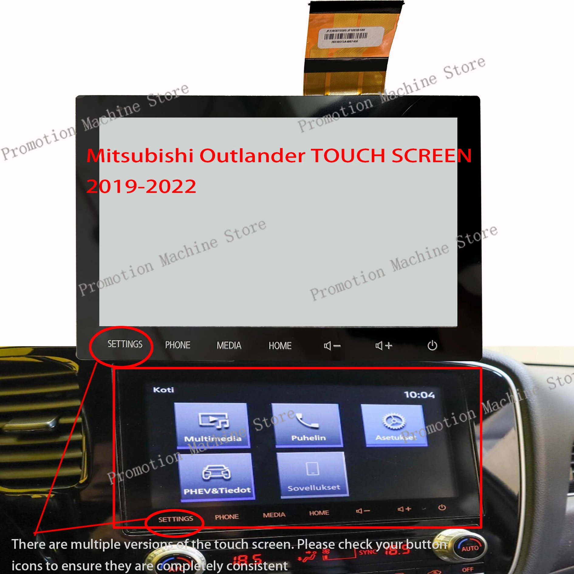 Touch Screen Digitizer For Mitsubishi Outlander NR-201 REPLACEMENT LCD glass 8740A046 8740a130, 8740A100, 8740A098 8740A104