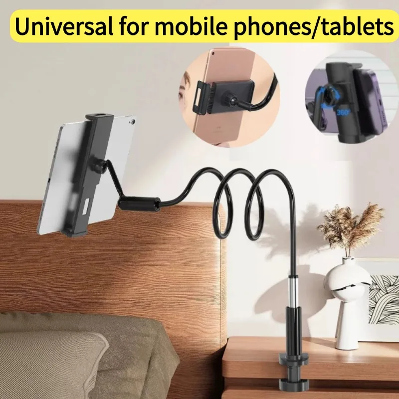 ขาตั้งแท็บเล็ตและโทรศัพท์ 70/75 ซม. แขนยืดหยุ่นแบบหนาสำหรับ iPad Mini Pro Air Kindle ของขวัญคริสต์มาส
