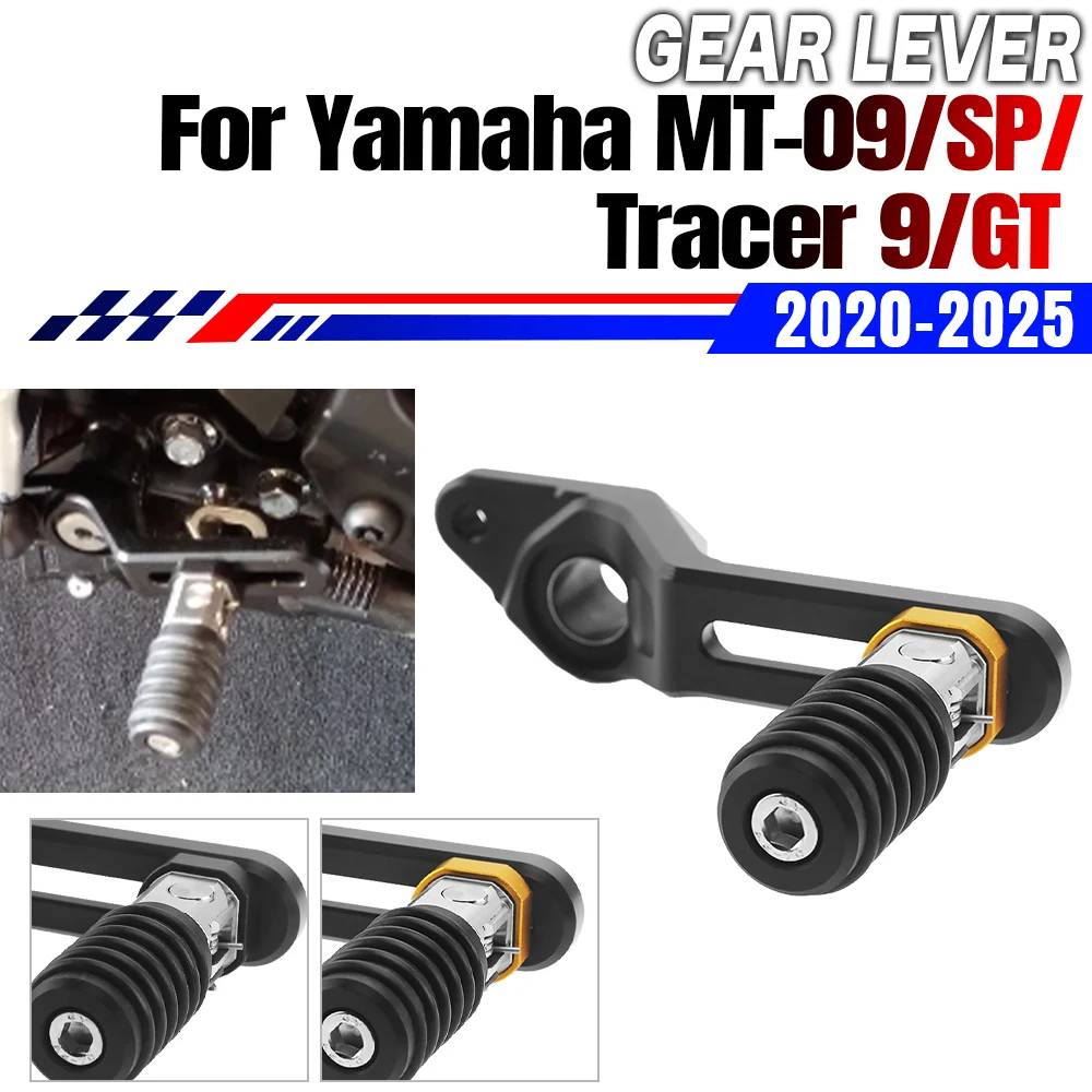 

НОВЫЙ Складной рычаг переключения передач для мотоциклов YAMAHA MT-09 MT09 Tracer9 GT 2020-2024 годов выпуска
