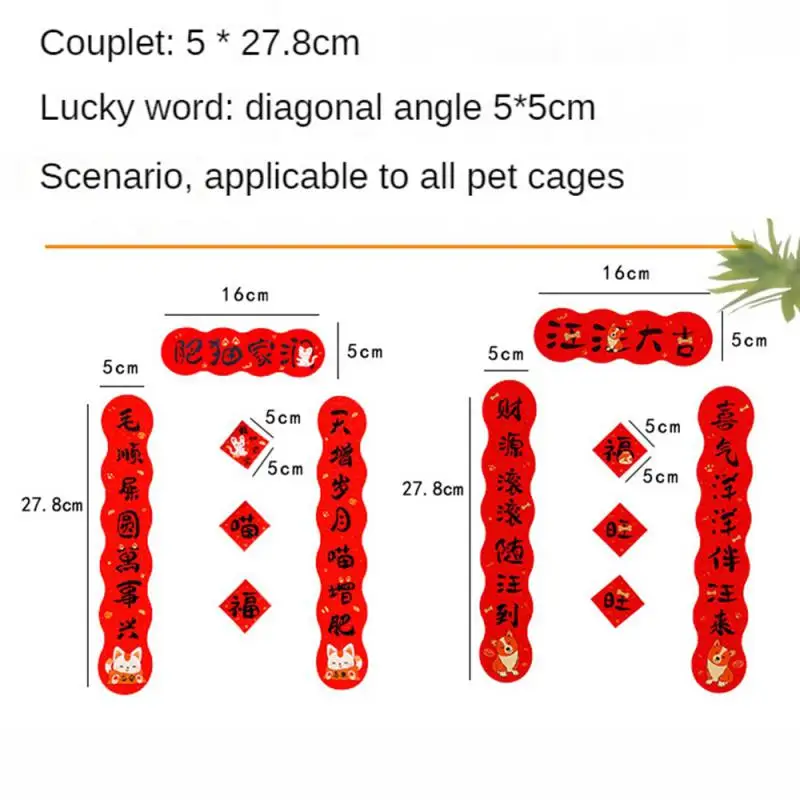 Lunar capodanno distici decorativi tradizione dimensioni spazioso durevole alta qualità addensare decorazioni di capodanno cinese di lusso