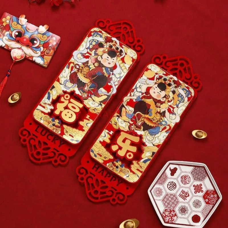 2PCS Small Couplets Chinese Spring Festival Couplets 3D Lucky Character Mini Size Velvet Material Wall Stickers