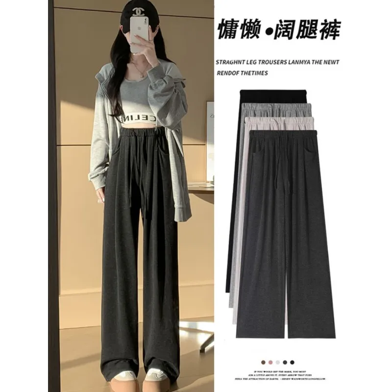 

Casual Wide Leg Pants y2k Glutinous Rice Pants Women 2024 New High Waist Drape Small Straight Casual Straight Wide Leg Pants