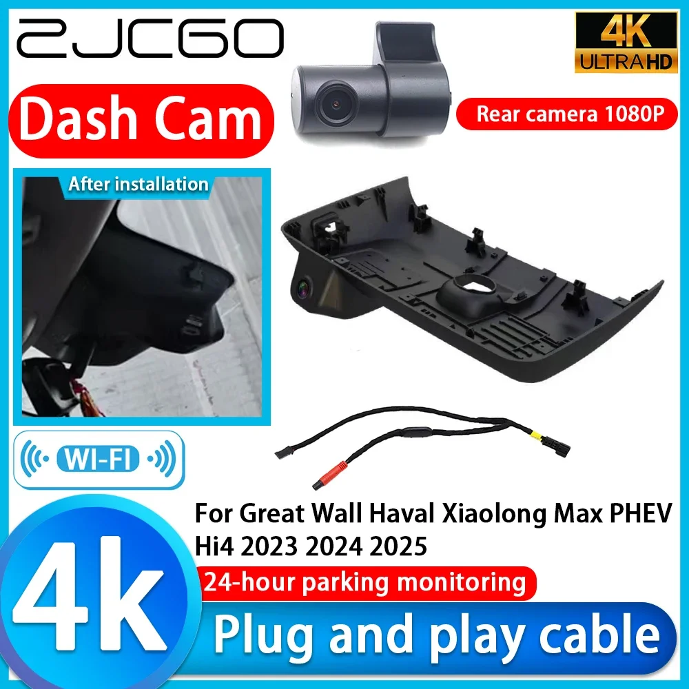 ZJCGO Video Recorder 4K UHD Plug and Play Car DVR Dash Cam for Great Wall Haval Xiaolong Max PHEV Hi4 2023 2024 2025