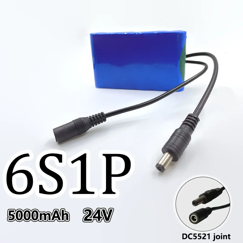 

18650 6S1P battery pack 5000mAh 24v/22.2v，Li-On rechargeable，Equipped with charger，Applicable to model aircraft and ship models