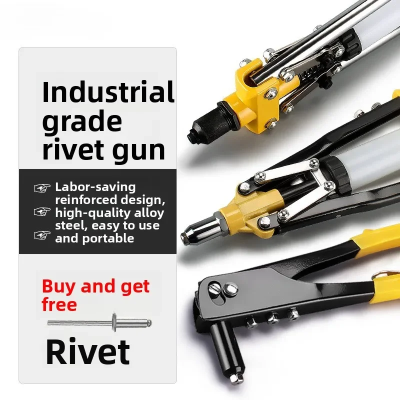 

Manual Riveting Gun Household Small Rivet Gun, Cap Riveting, Riveting Machine, Industrial-grade Labor-saving Blind Rivet Grab