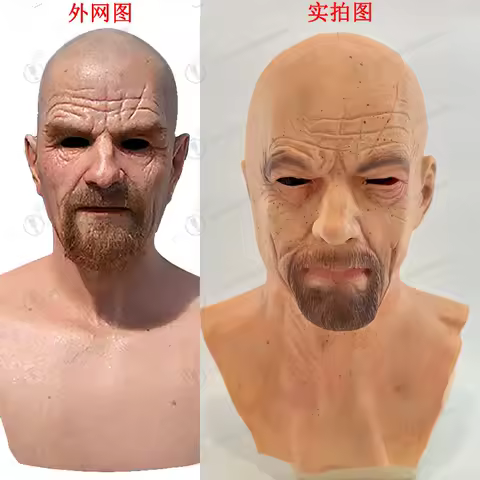 Old white mask bald old man latex hood halloween cosplay funny christmas