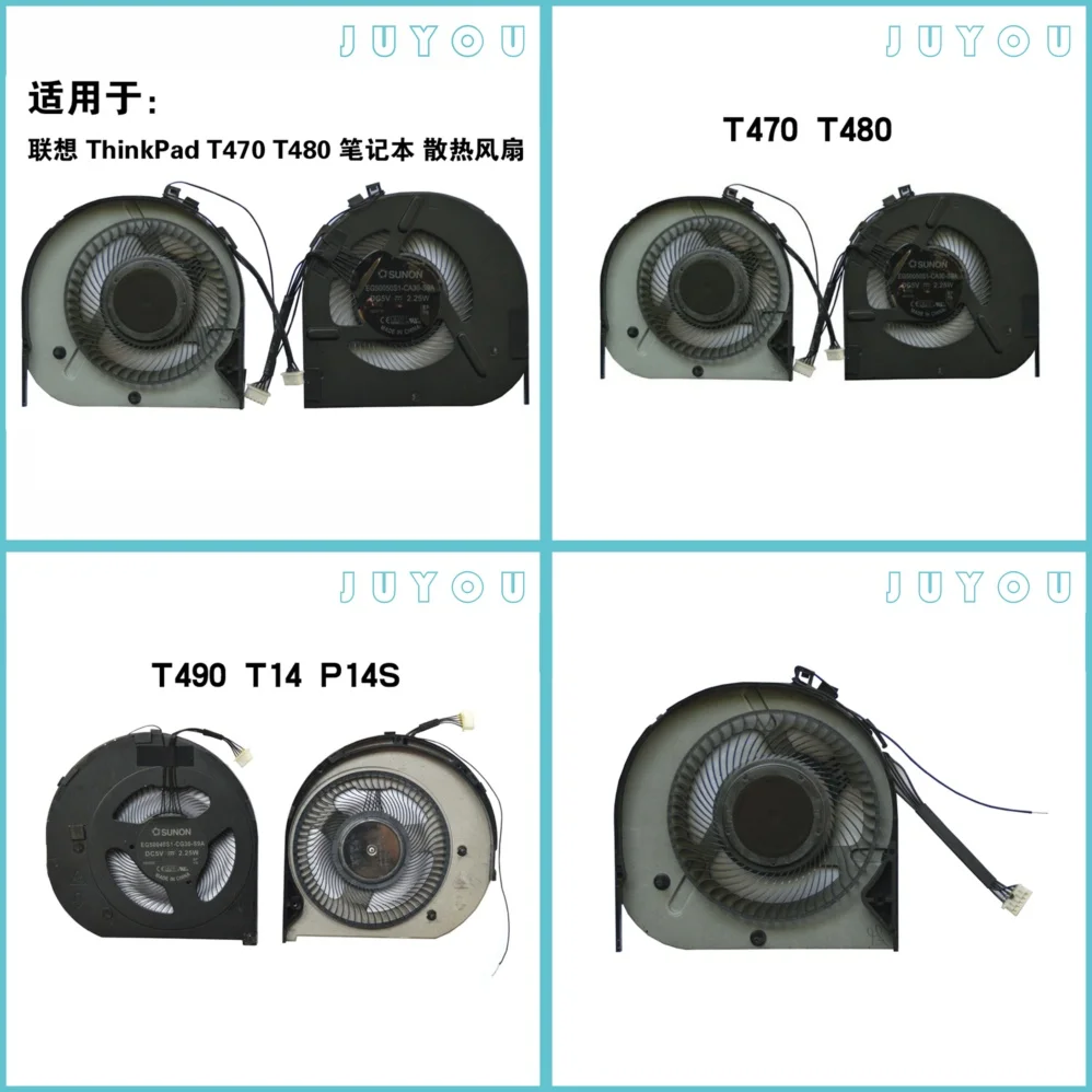 

Replacement Cooling Fan for Lenovo ThinkPad T470 T480 T490 T14 P14S Laptop Internal CPU Fan Heat Dissipation Fan High