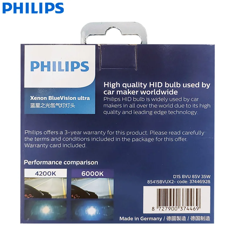 Philips BlueVision Ultra D1S Xenon Car Head Light 6000K Blue White Effect 35W Xenon HID Lamps Germany Genuine ECE 85415BVU, 2x