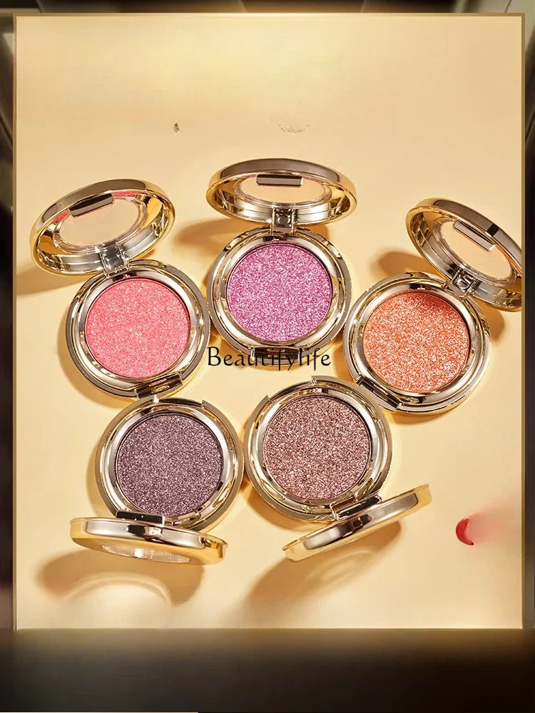 

Stereo pearlescent monochrome eyeshadow disc sequins earth color waterproof glitter small disc convenient