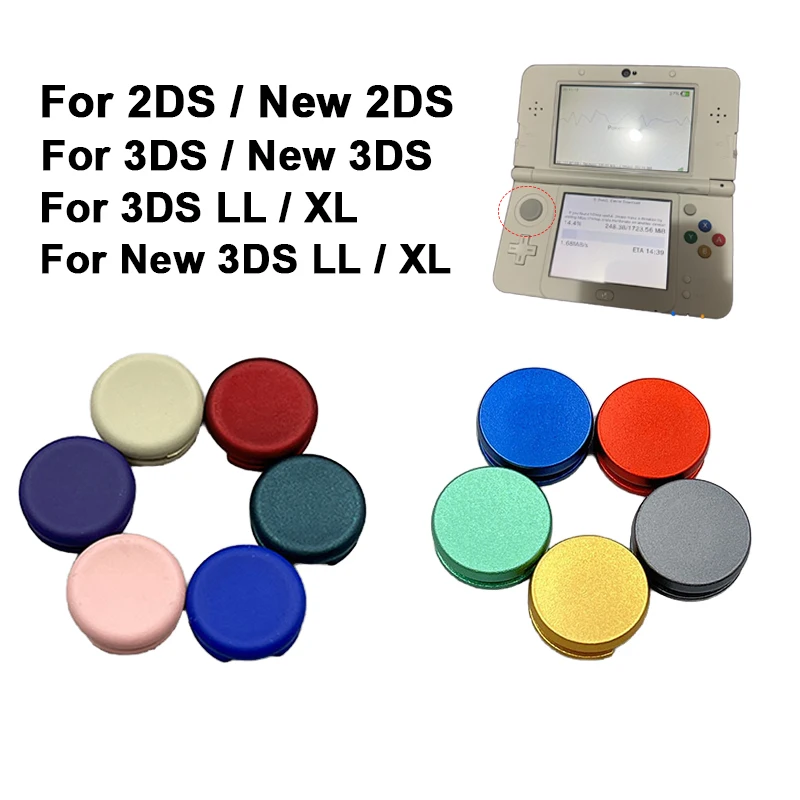 For New 3DS XL LL Analog Controller Stick Cover 3D Joystick Cap For 2DS 3DS 3DSLL 3DSXL Thumbstick Circle Pad Button