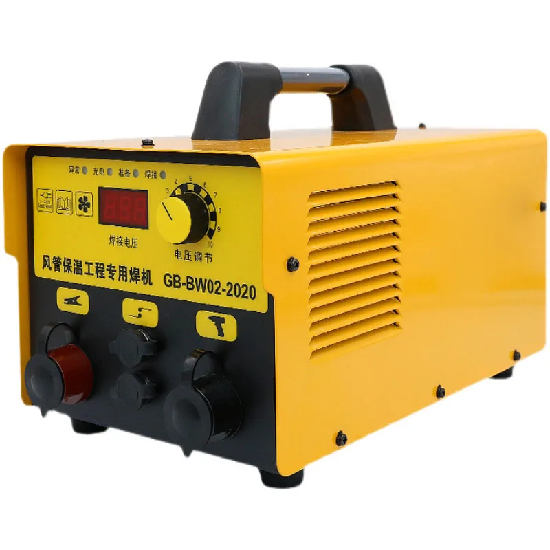 

Air Duct Insulation Nail Welding Machine Energy Storage Stud Welding Machine Lithium battery Insulation Welder