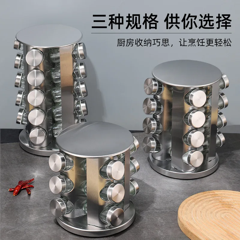 

Multi-layer stainless steel rotating seasoning rack, 360-degree turntable seasoning tank storage rack for Nordic style kitchen