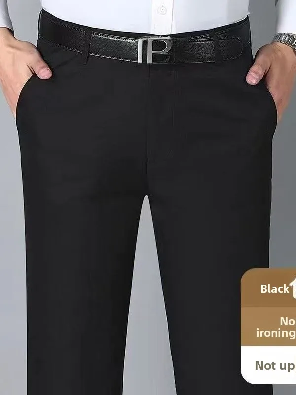 

Повседневные мужские брюки Thiened West с высокой талией Busin ade из смеси хлопка, длинные брюки без бренда, зарегистрированные товарные брюки