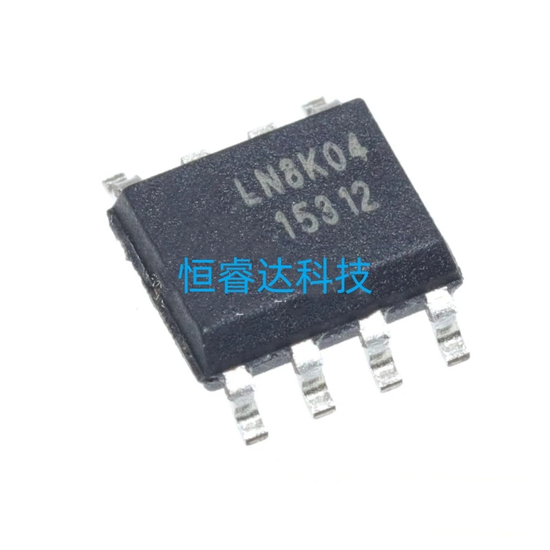 Free Shipping 50pcs/lots LN8K04 DIP-8 IC In stock!