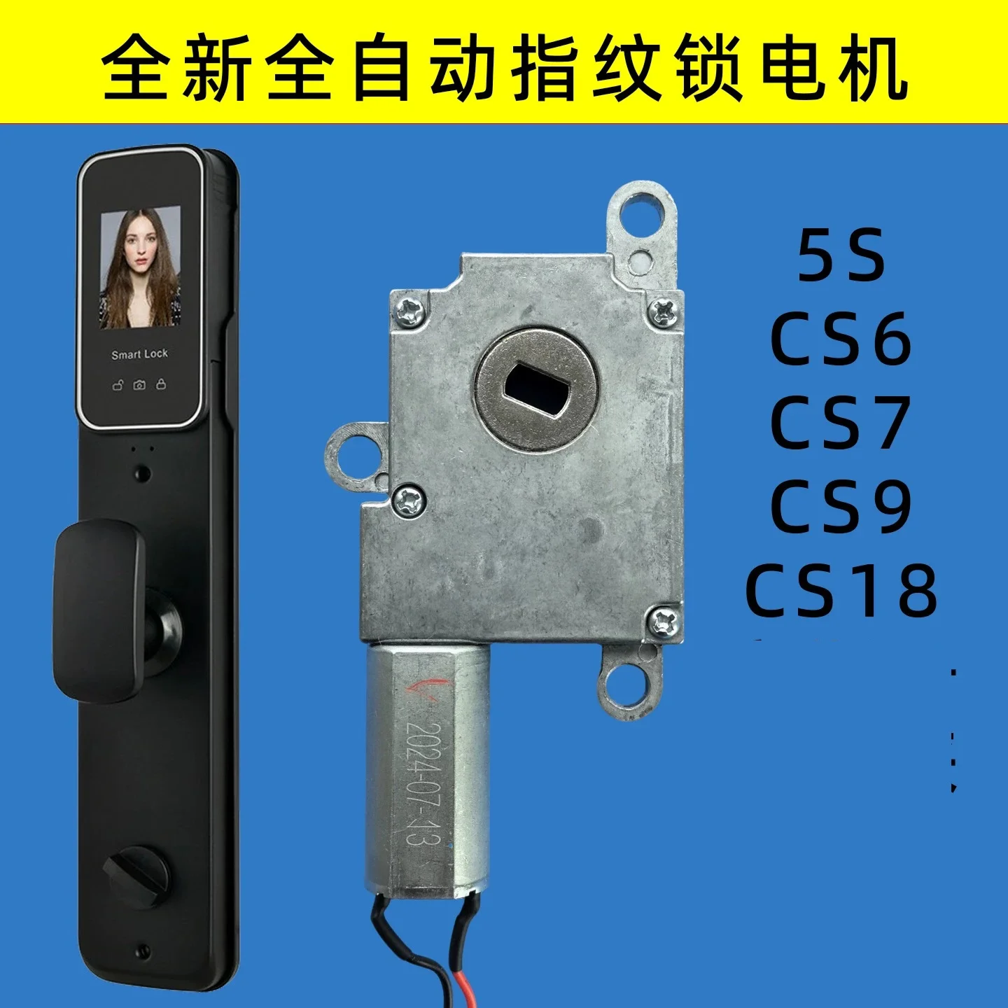 7.4V 13000rpm Underwater Thruster Built-in Motor Engine for RC Fishing Bait Boat Waterproof Propulsor