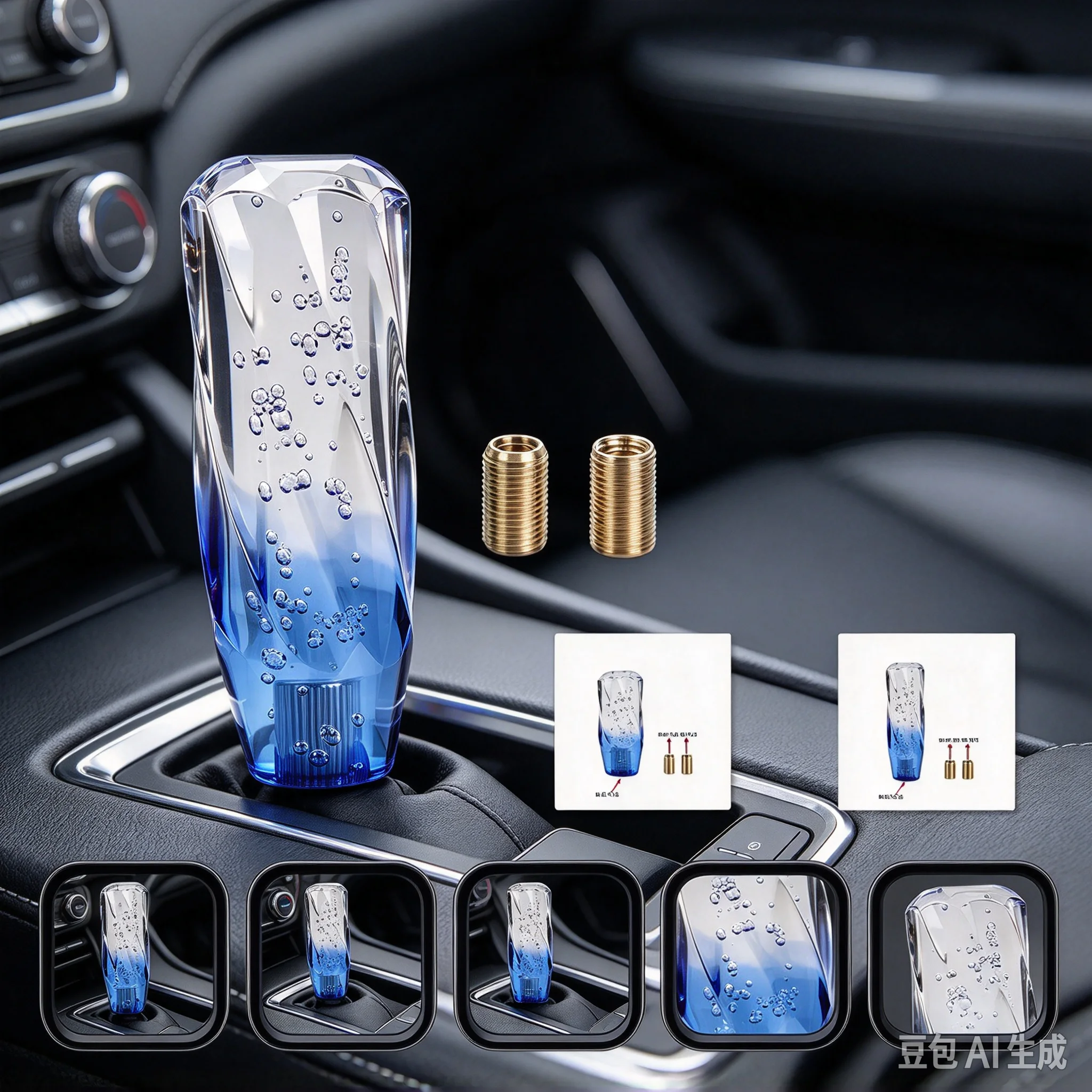 10 15 20 25 30cm Car White Blue Crystal Resin Gear Shift Knob Bubble AT MT Auto Manual Stick Gear Shifter Stick Gear Shift Knob