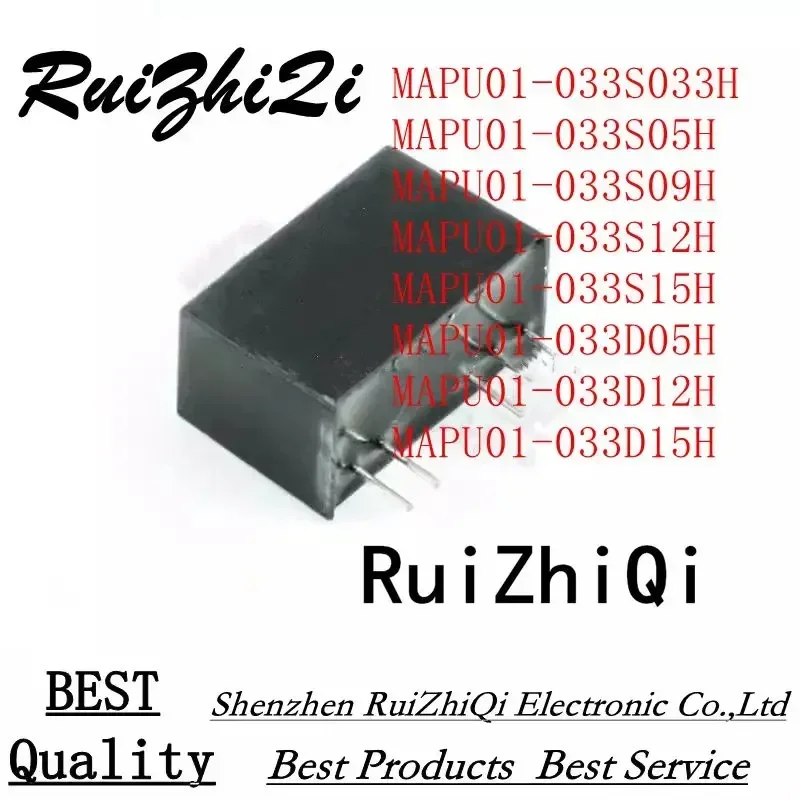 

10PCS/LOT MAPU01-033S33H MAPU01-033S05H MAPU01-033S09H MAPU01-033S12H MAPU01-033S15H MAPU01-033D05H MAPU01-033D12H 033D15H
