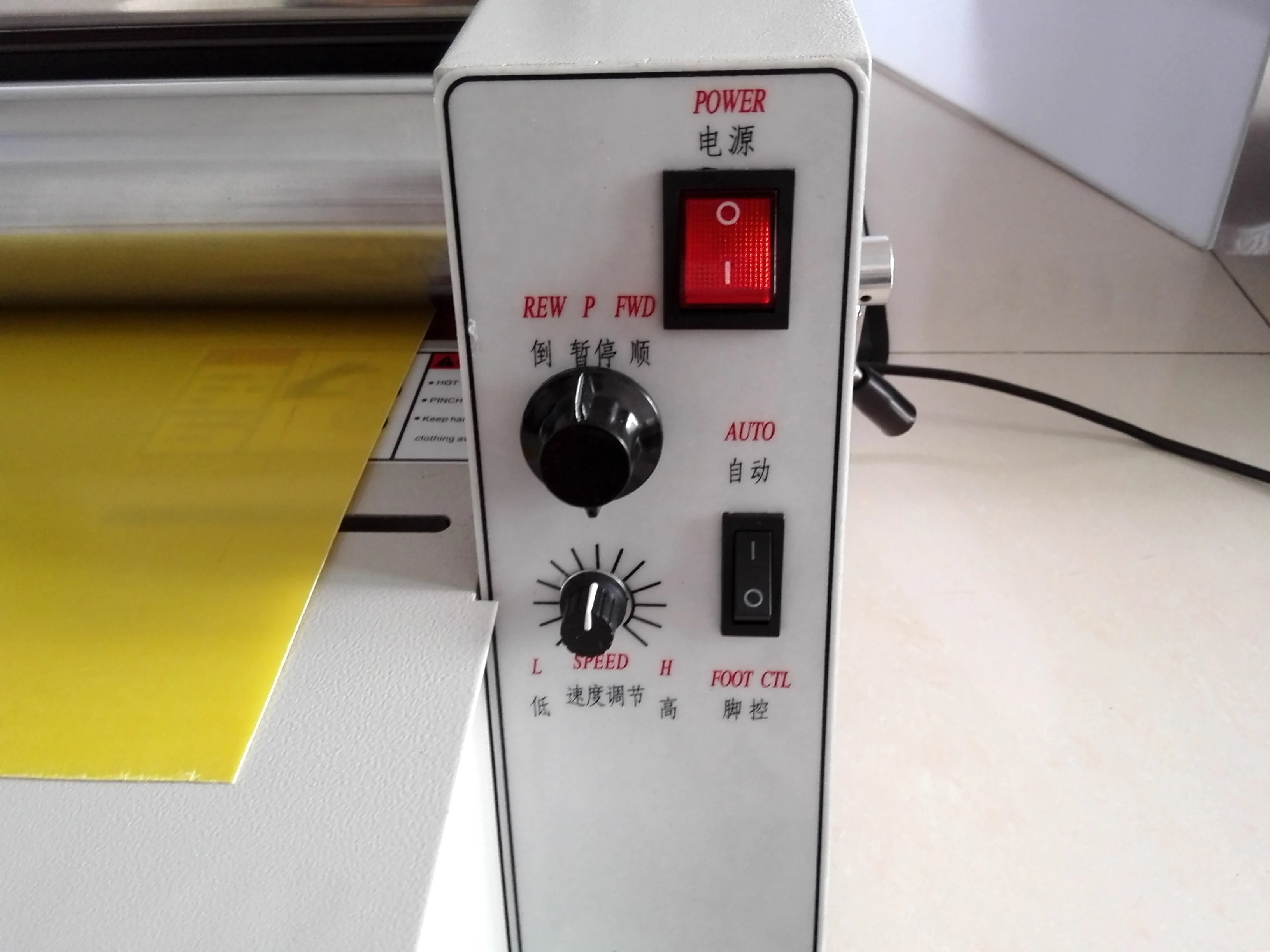 DC-380   Cold&hot Laminating Machine, Hot Laminator, Roll Laminating Machine max laminating width 365MM