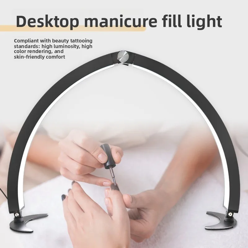 Embroidery tattoos, eyebrow tattoos, LED lights, moon nails, adjustable color temperature