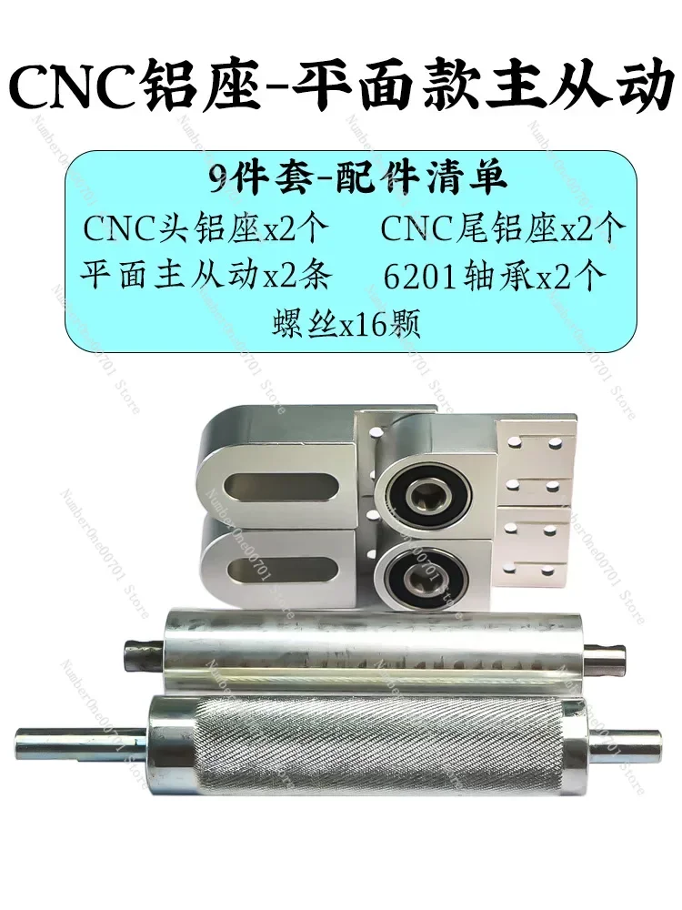 Accessories of Assembly Line Full Set Conveyor Belt Tension Seat Assembly Line Active Roller