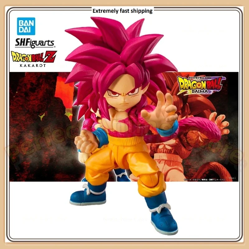 

Pre sale Bandai Dragon Ball Z S.H.Figuarts Super Saiyan 4 Little Sun Wukong - Dragon Ball Demon - Action Doll Gift Collection
