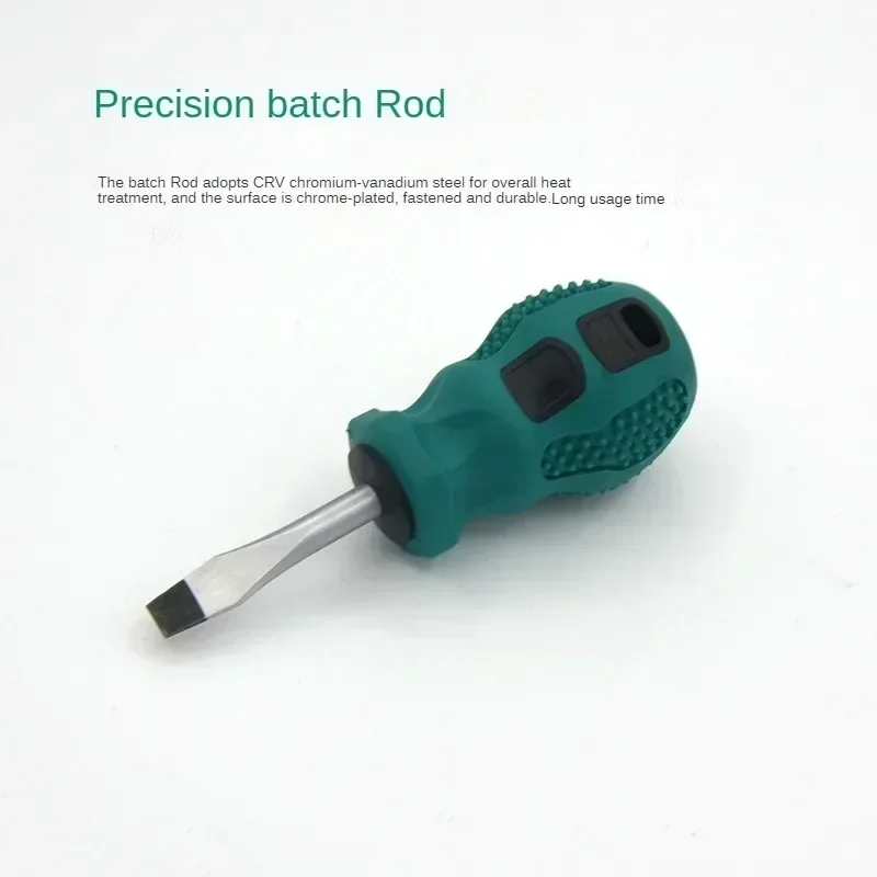 Screwdriver Mini Portable Short Shank Screw Driver Rubber Handle Phillips Slotted Screwdriver Repair Hand Tools