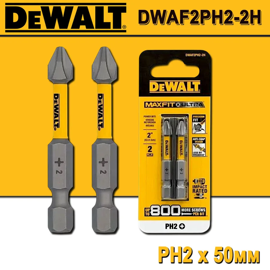 DEWALT Phillips Bit MAXFIT ULTRA™ 2IN PH2 2PK Power Tool Accessories Precision Fit Tip NO.DWAF2PH2-2H