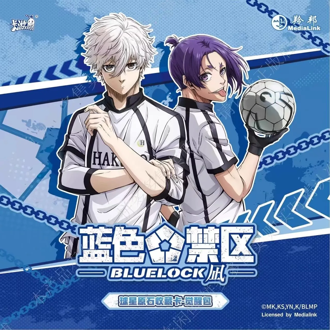 KAYOU Genuine Anime Collection Cards Popular Sports Competition Character Limited MR BP SSR Trading Cards Children Birthday Gift