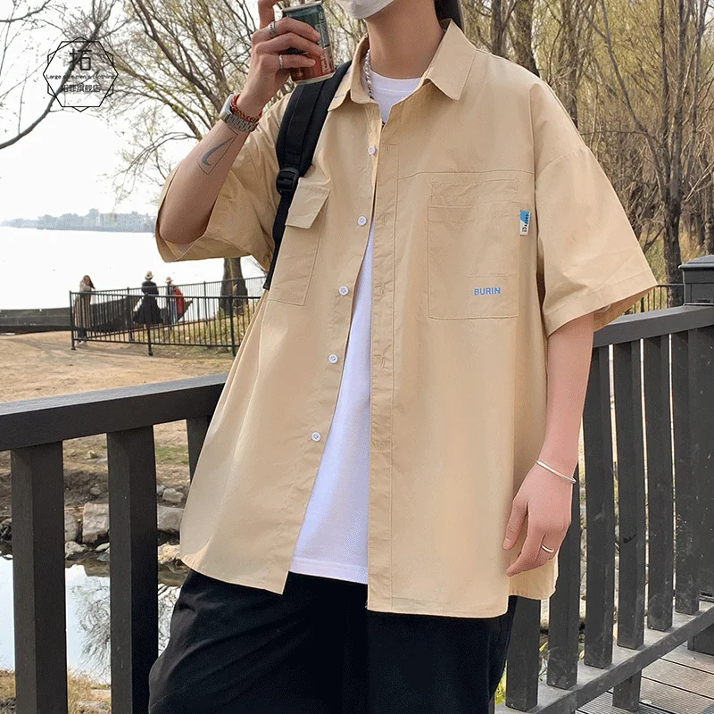 

Khaki Short Sleeve Shirt Men's Summer Thin Fashion Cityboy Trendy Half Sleeve Shirt Jacket Loose Fit Polyester Fiber