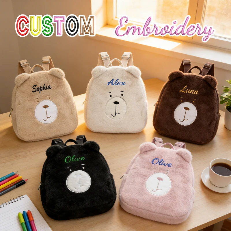 Customised Embroidery/Standard Style 2 Options, Cute Plush Cartoon Bear Design Backpack, Back-to-School Season, A Great Gift!